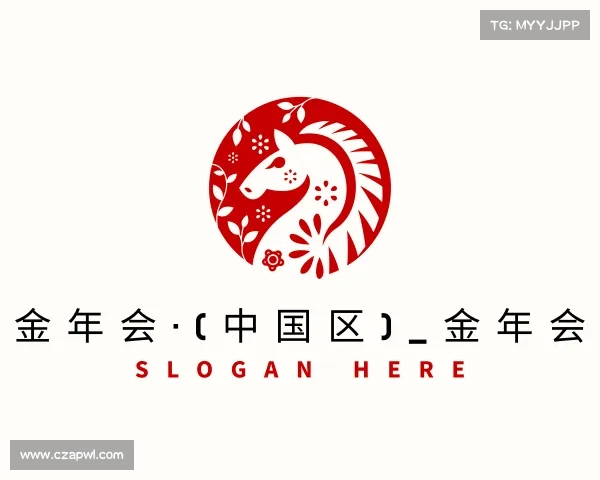 APP下载金年会·(中国区)_金年会